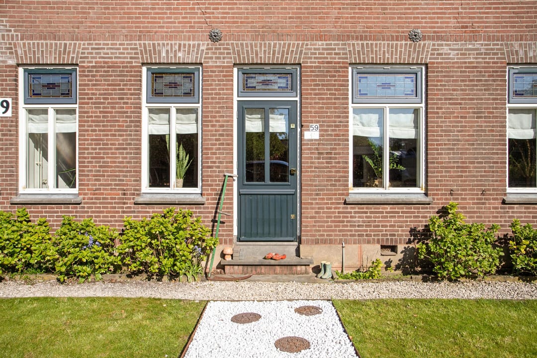 Photo 7 of Carnisseweg 59