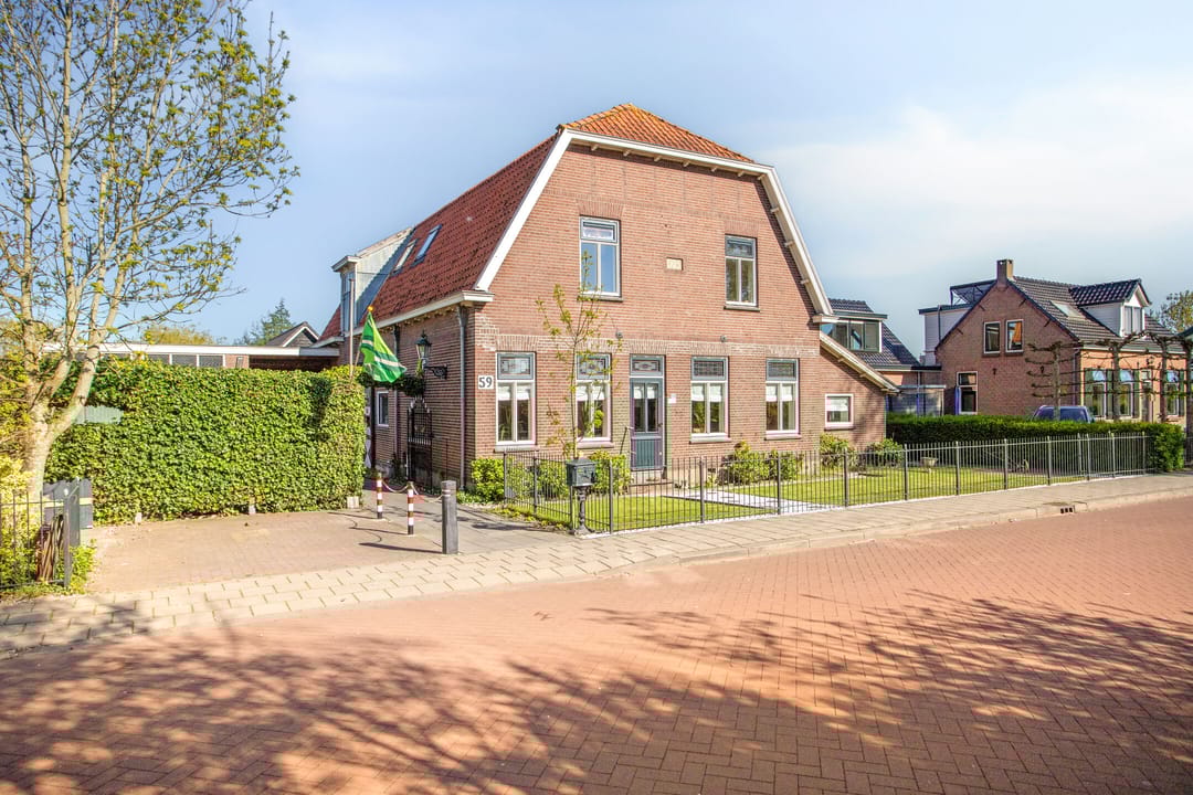 Photo 2 of Carnisseweg 59