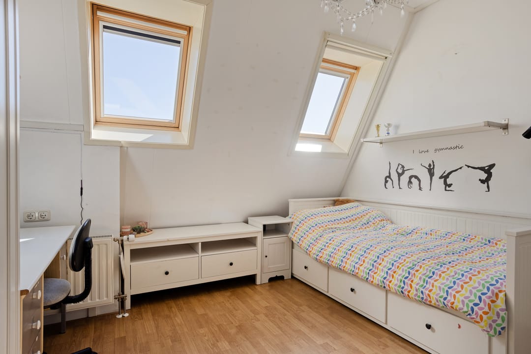 Photo 47 of Carnisseweg 59