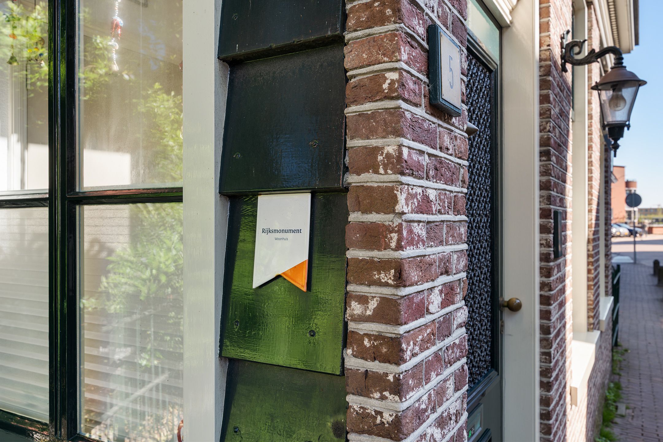 Foto 6 van Hogendijk 5