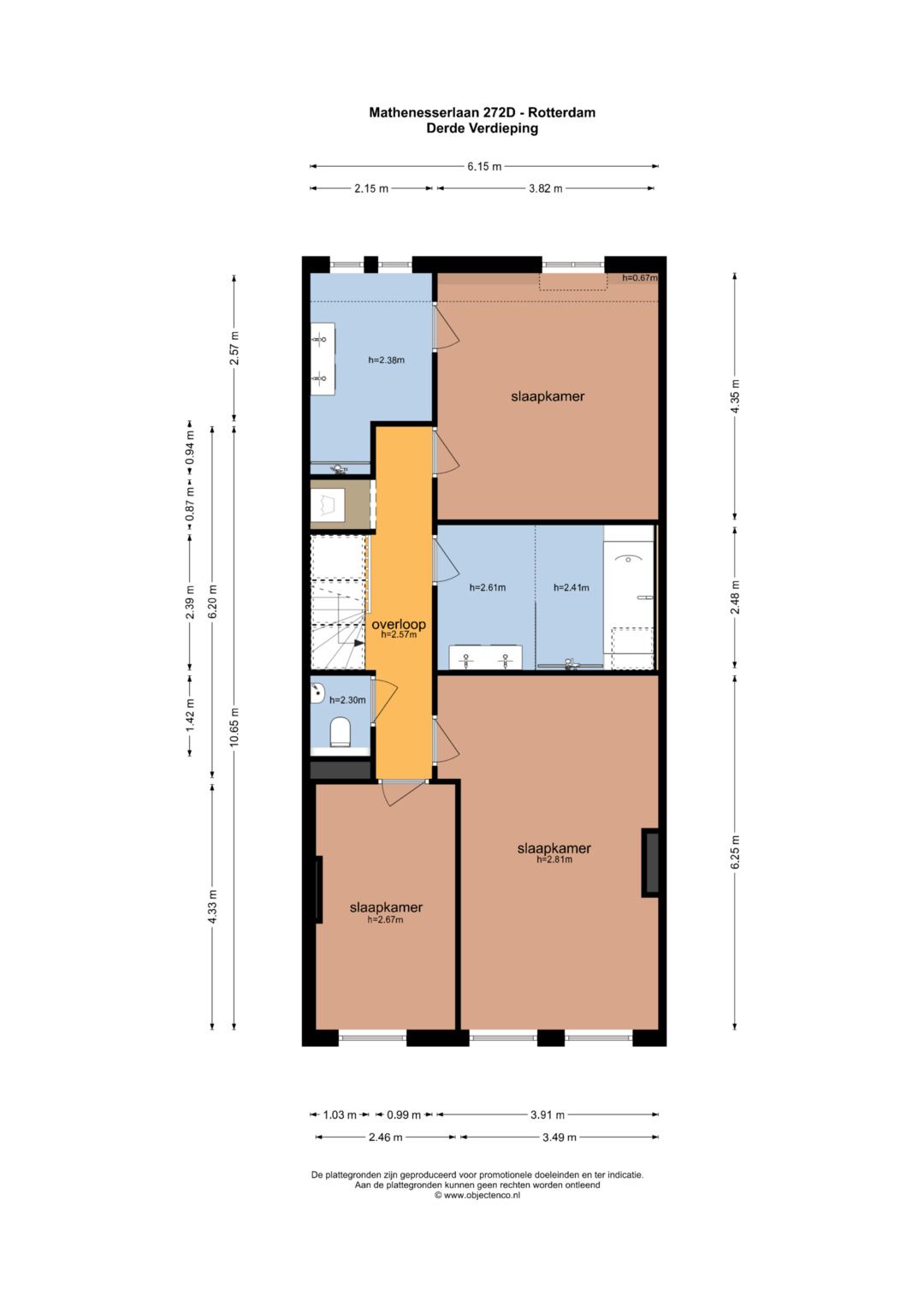 Foto 43 van Mathenesserlaan 272-D
