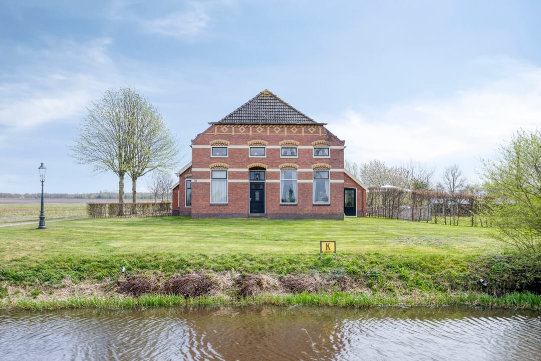 Photo 2 of Veenhofsweg 62