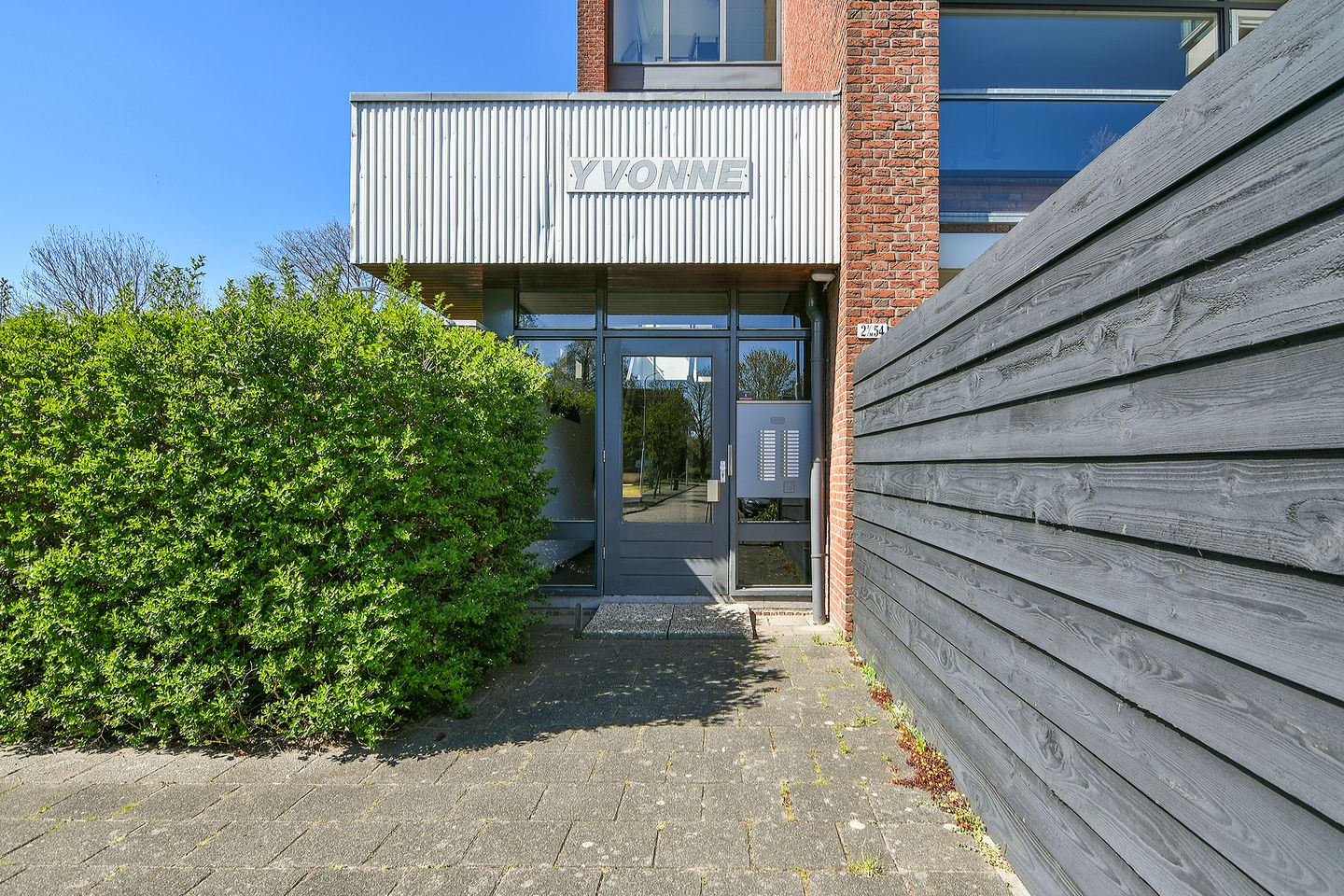 Photo 5 of Horstermeerstraat 8