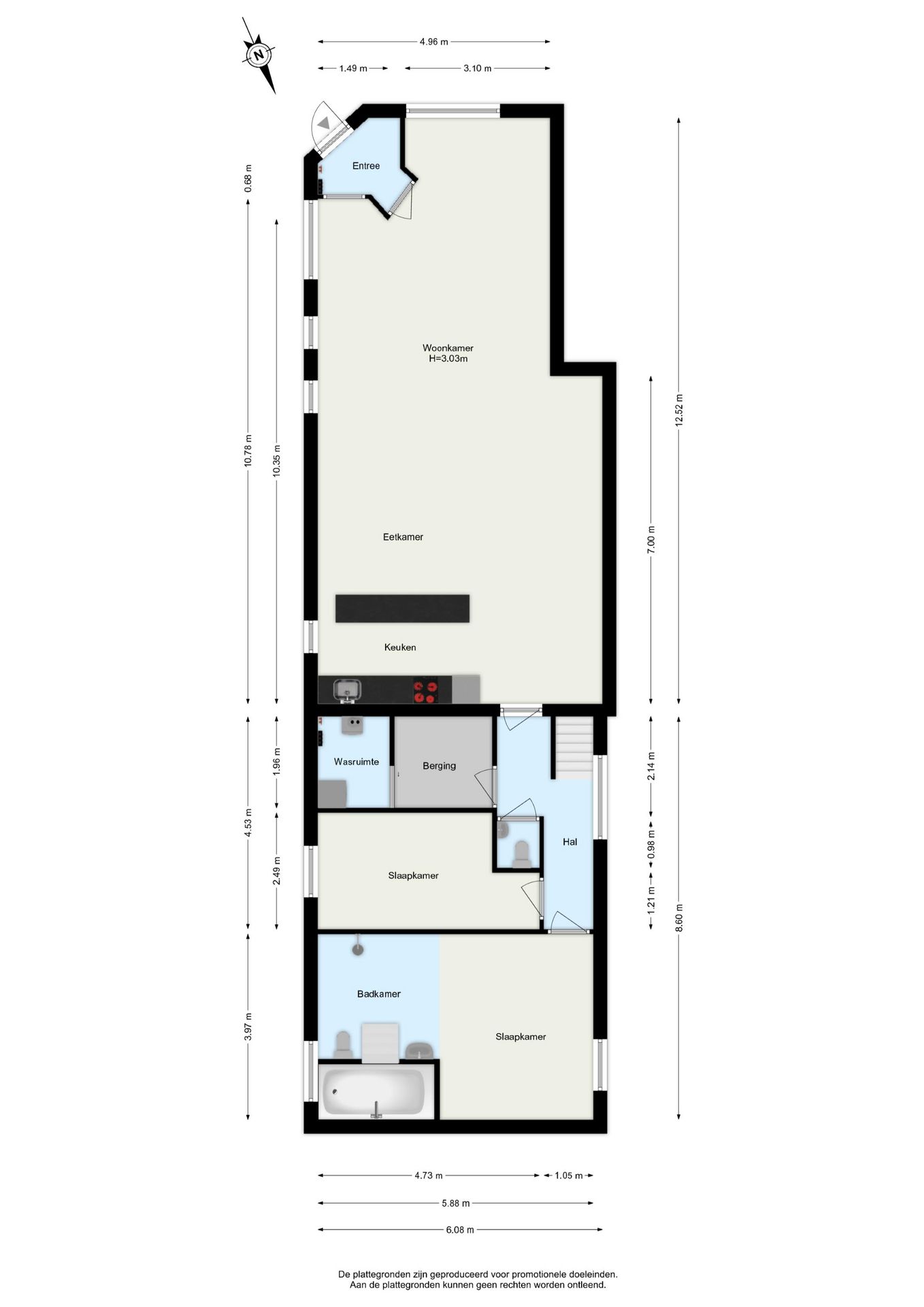 Foto 42 van Joubertstraat 17-ZW