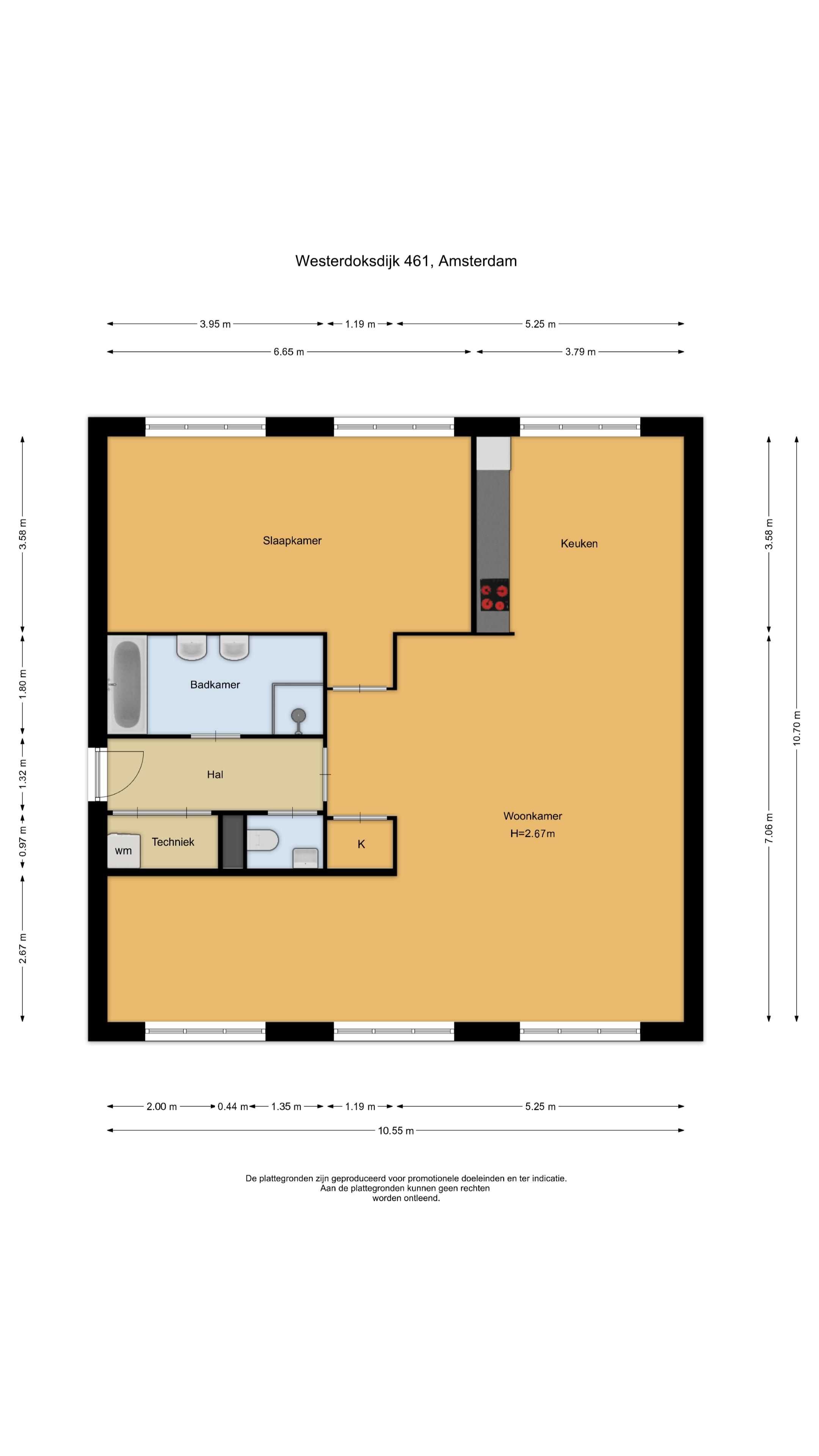 Photo 15 of Westerdoksdijk 461