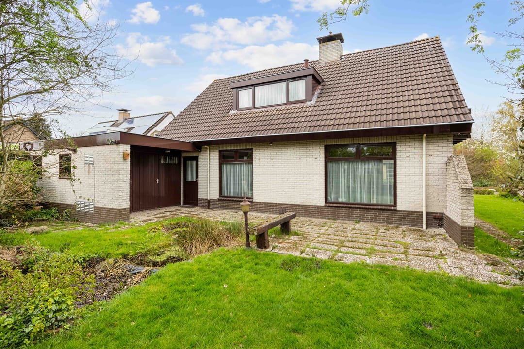 Photo 2 of De Spil 1