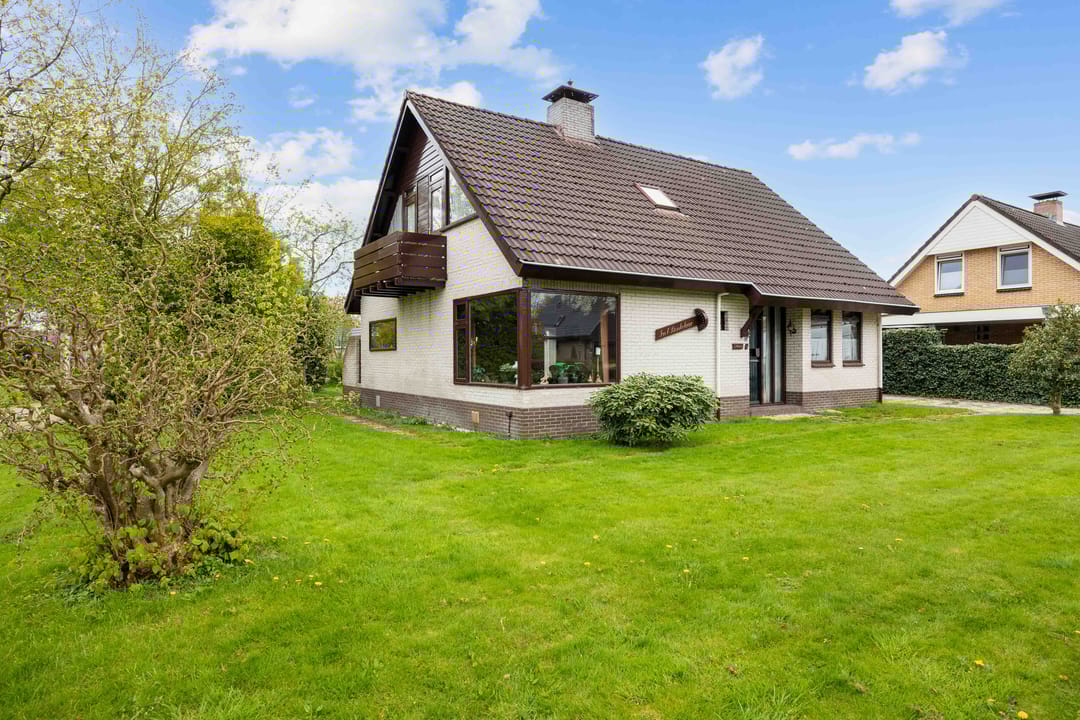 Photo 1 of De Spil 1