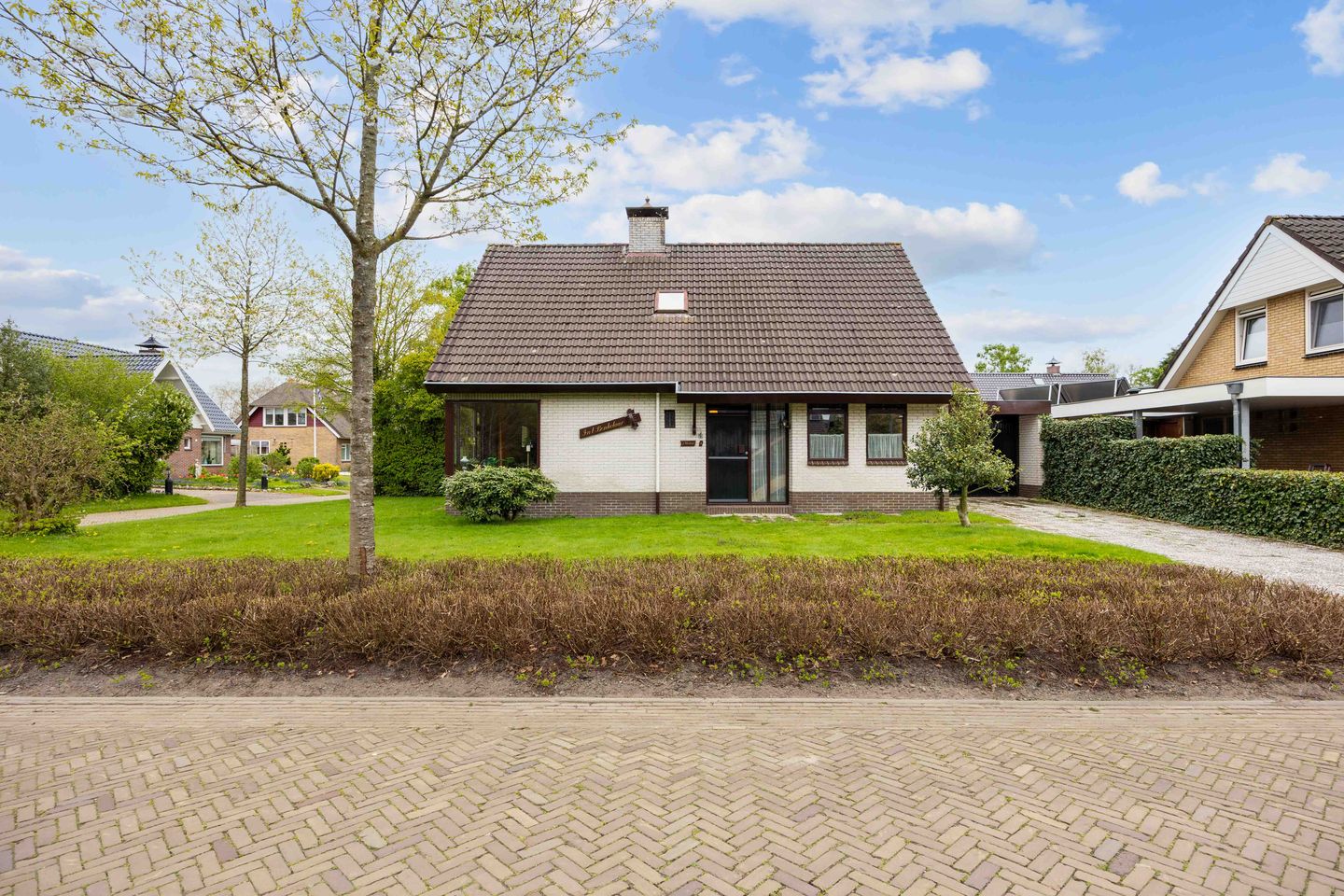 Photo 5 of De Spil 1