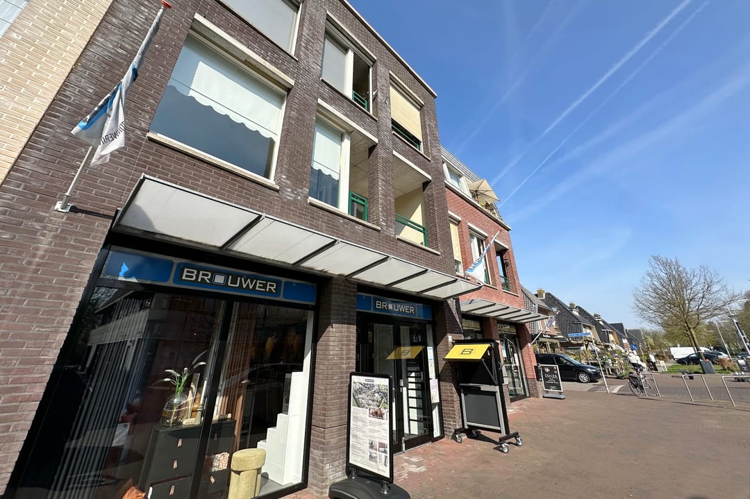 Foto 26 van Emmahof 3