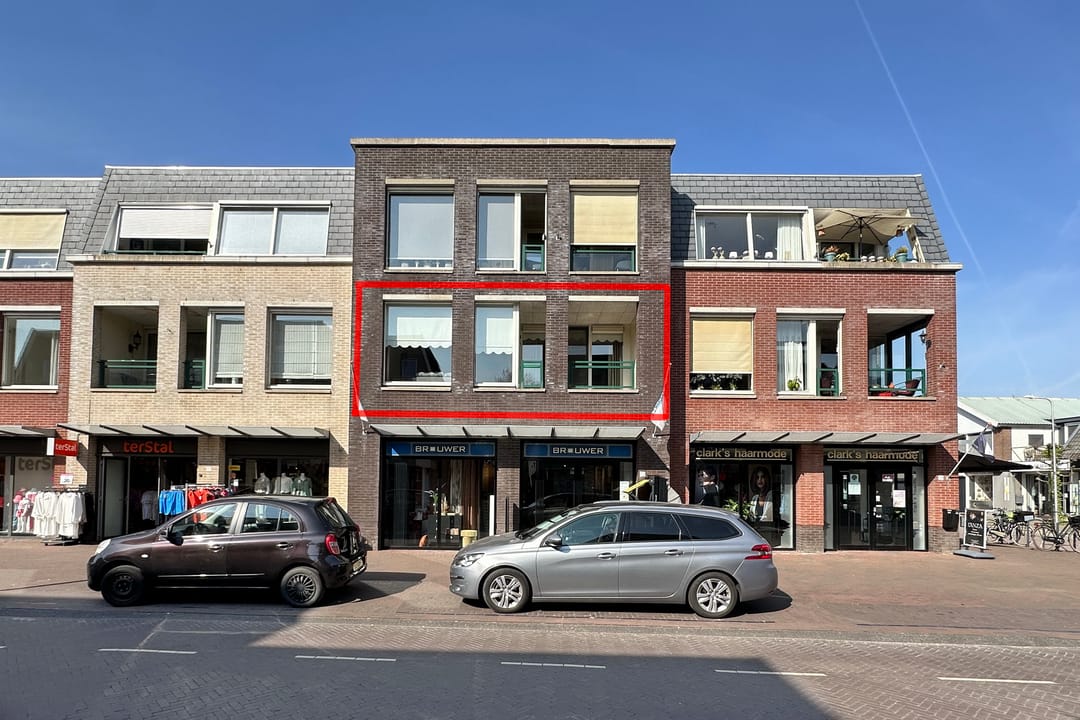 Foto 1 van Emmahof 3