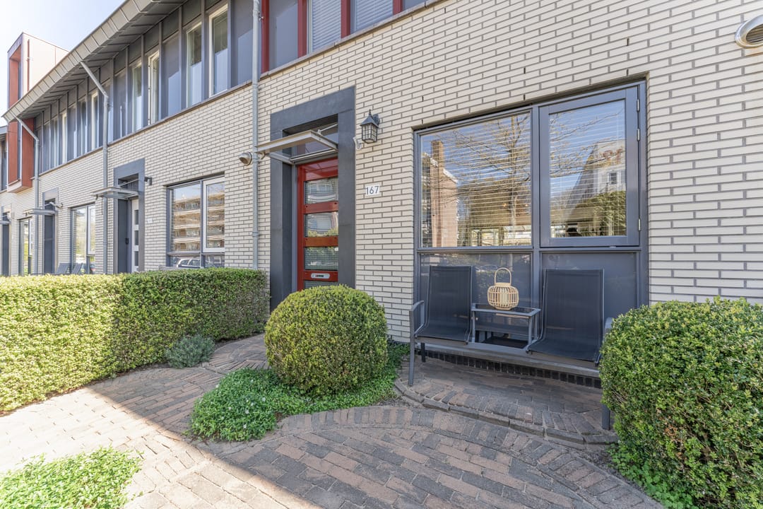 Photo 13 of Westfriese Hof 167