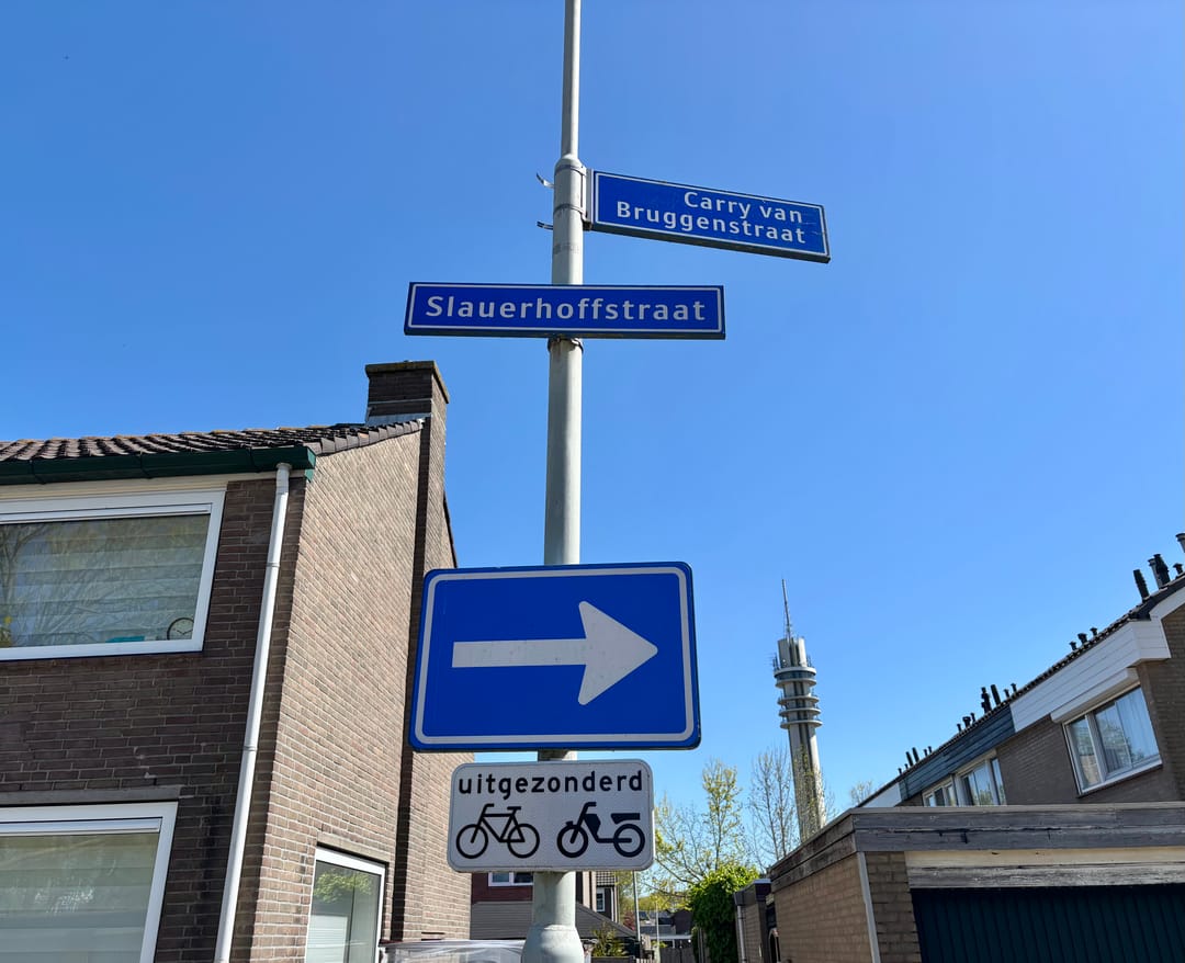 Foto 8 van Slauerhoffstraat 2 e