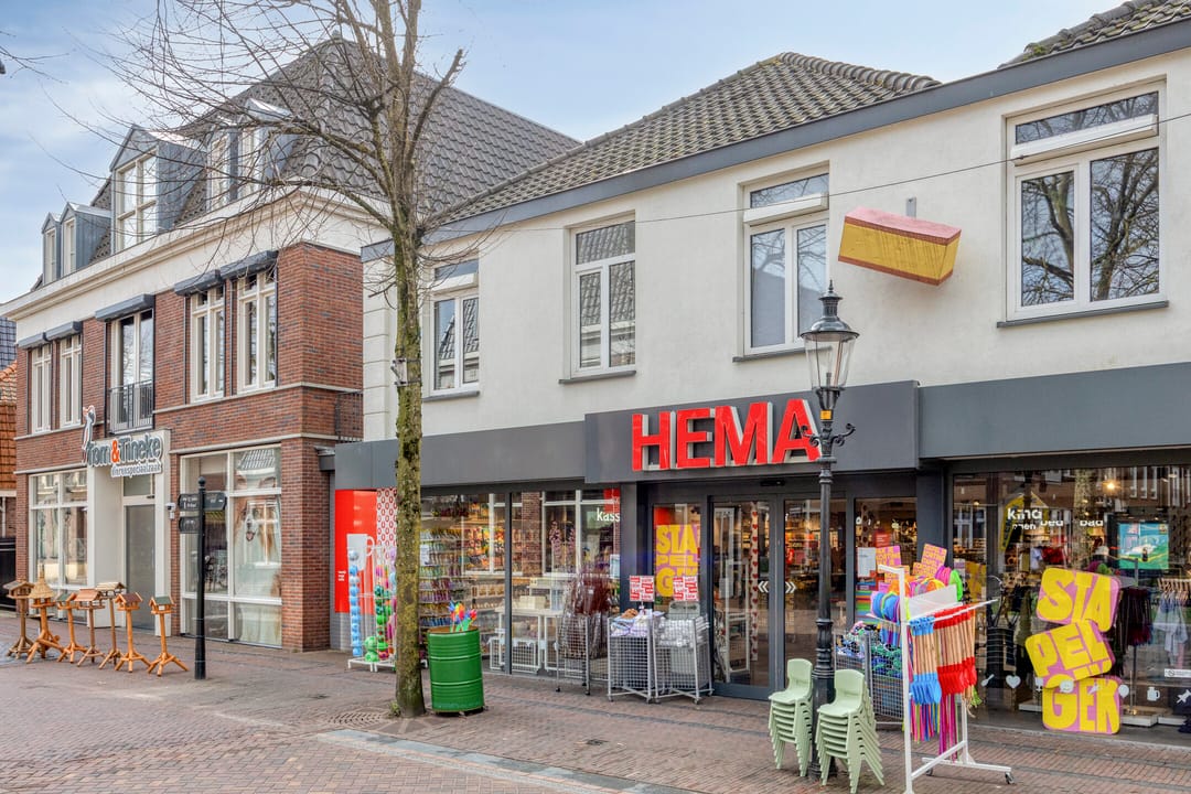 Foto 26 van Dorpsstraat 131-C