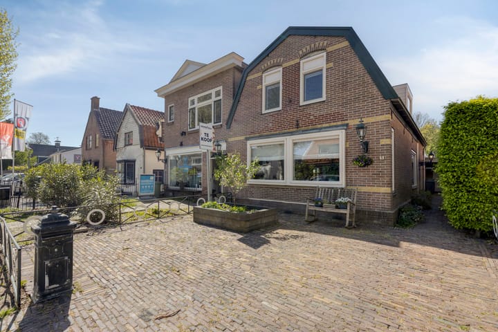 Photo 2 of Kerkstraat 5