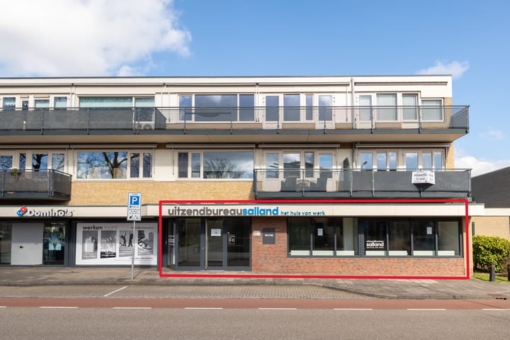 Domineeskamp 2