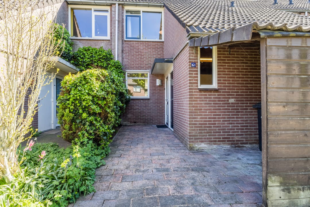 Photo 7 of de Kogge 61