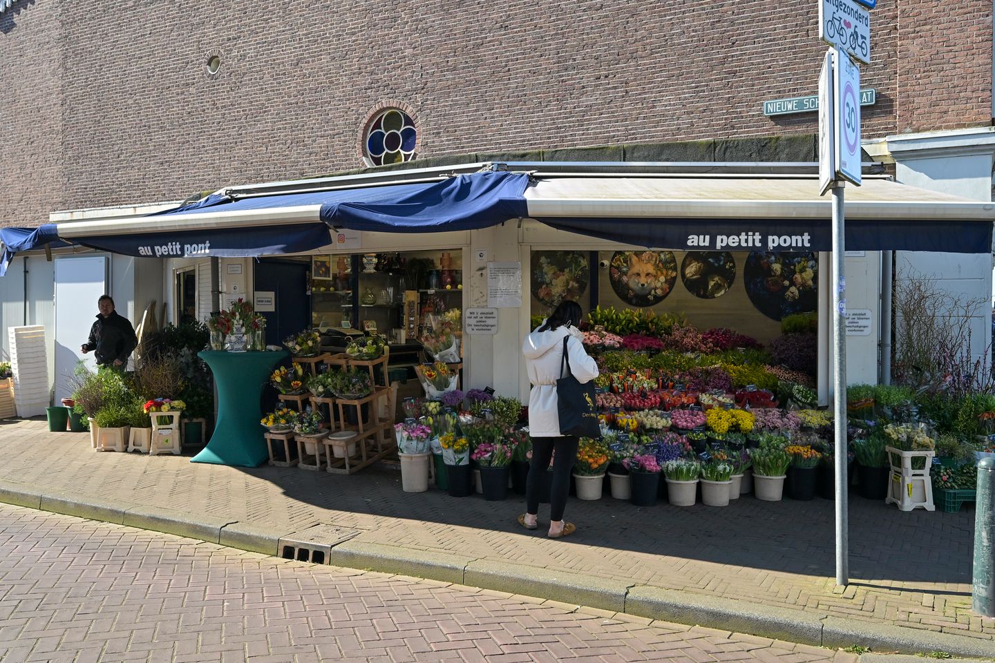 Photo 29 of Nieuwe Schoolstraat 52