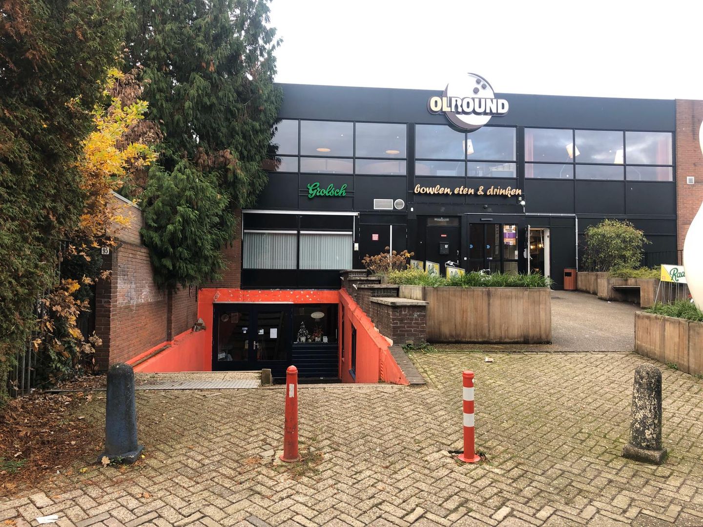 Bekijk foto 1 van Tuinstraat 95