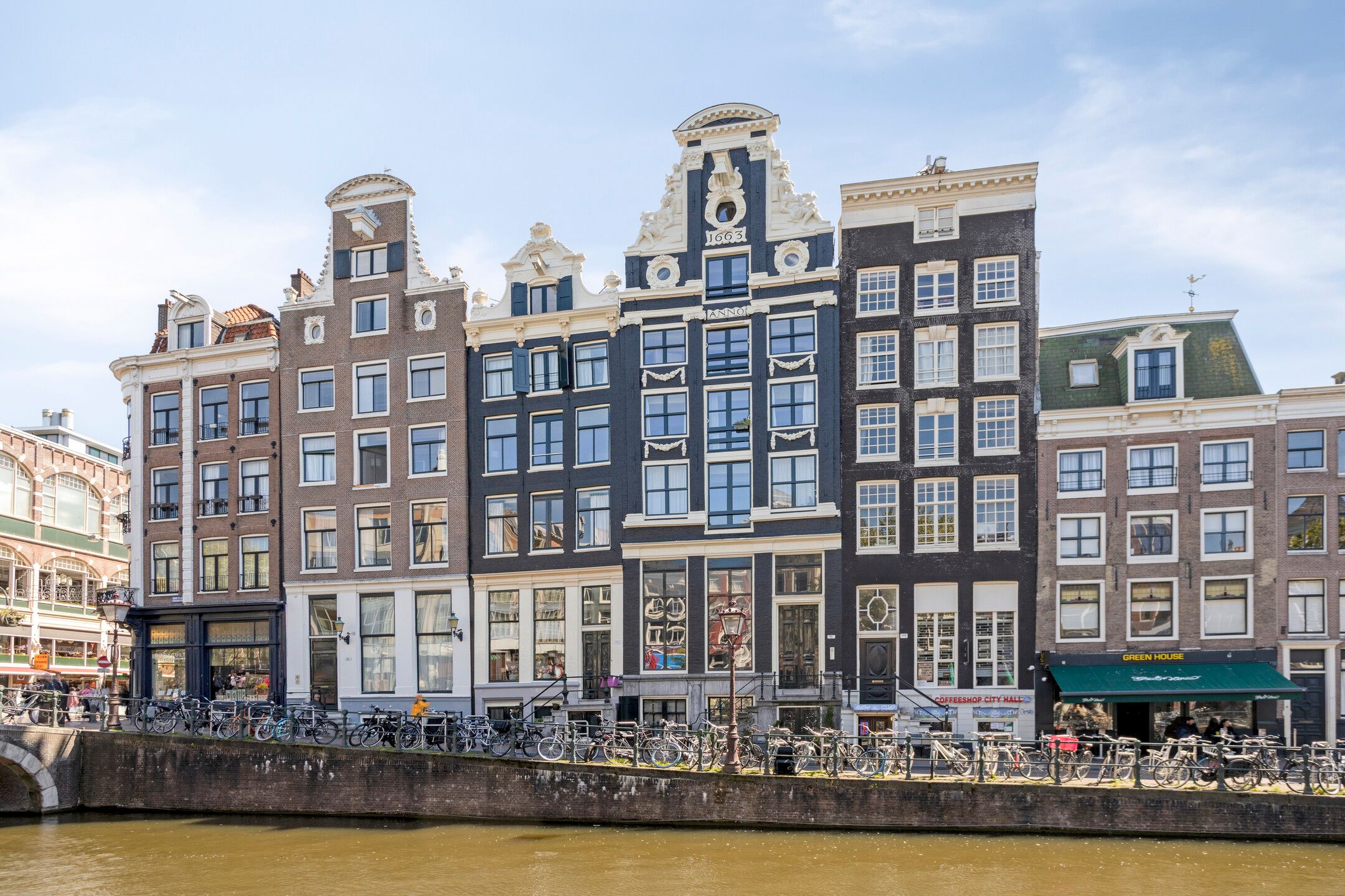 Oudezijds Voorburgwal 187-B Amsterdam - Aanzicht 2