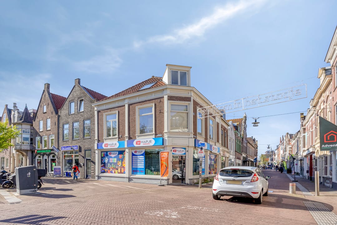 Foto 2 van Weerwal 1-D