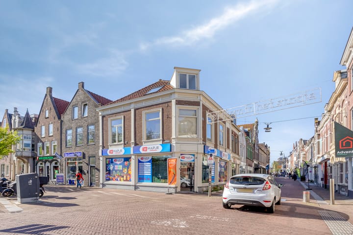 Foto 2 van Weerwal 1-D