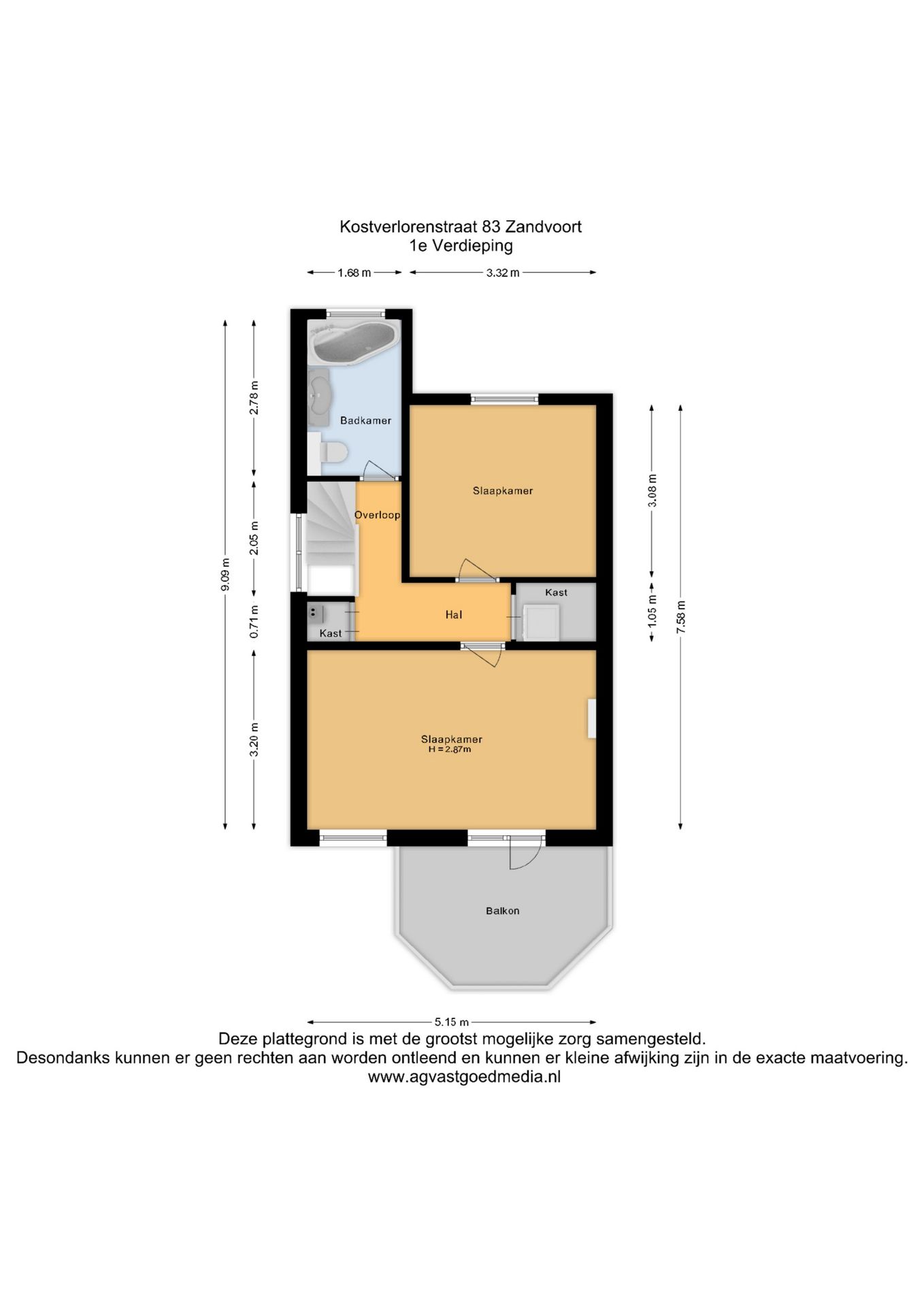 Charming Semi-Detached House with Large Garden Near Dunes — 34