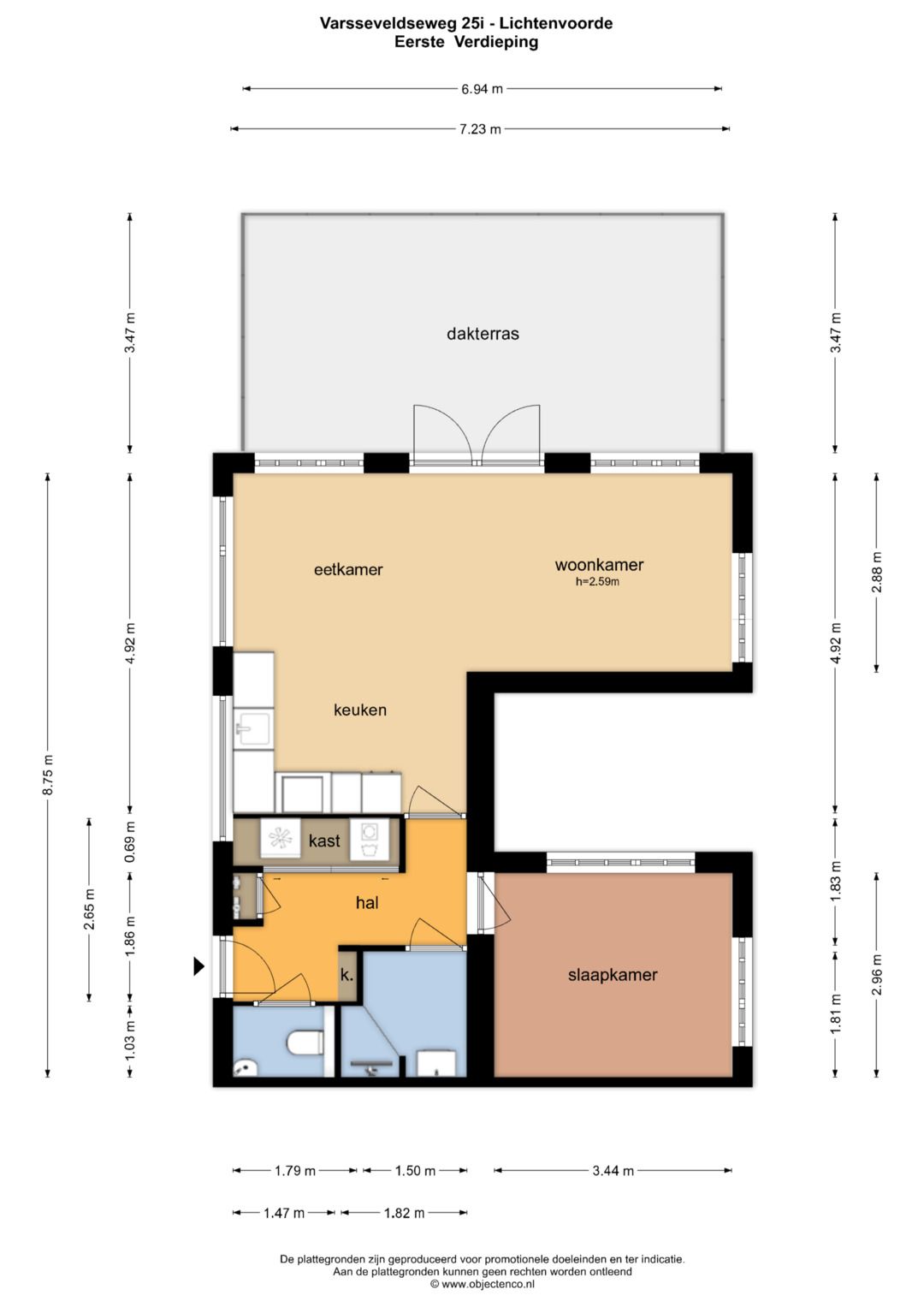 Foto 75 van Varsseveldseweg 25-I