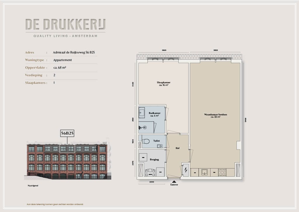 Foto 5 van Admiraal De Ruijterweg 56-B25