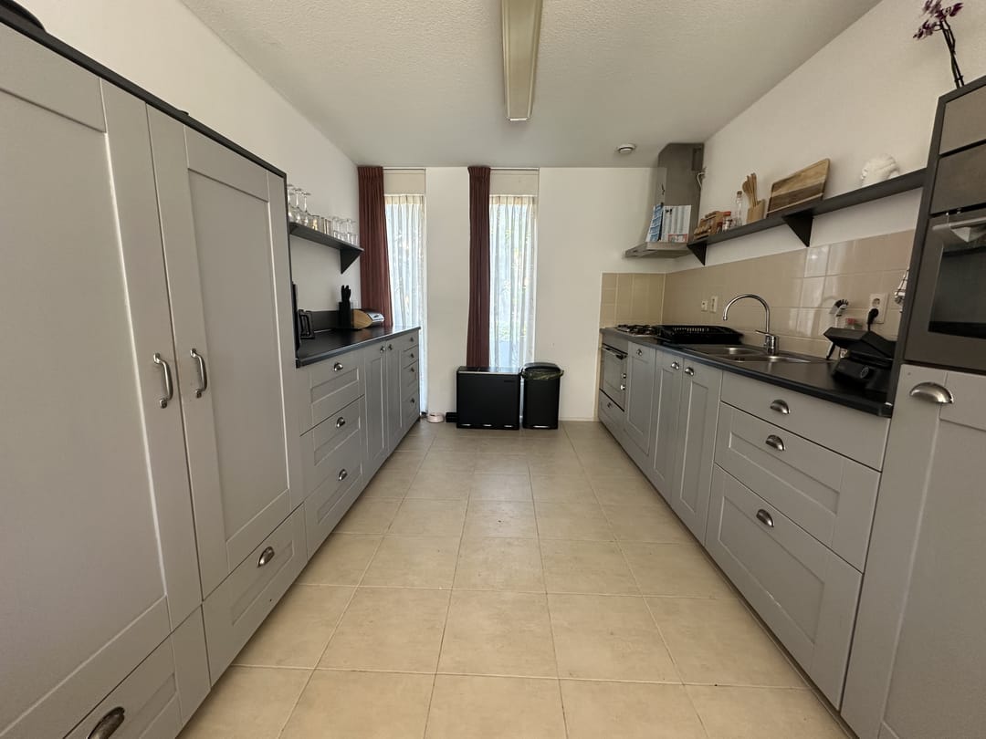 Photo 7 of Amandelgaarde 49