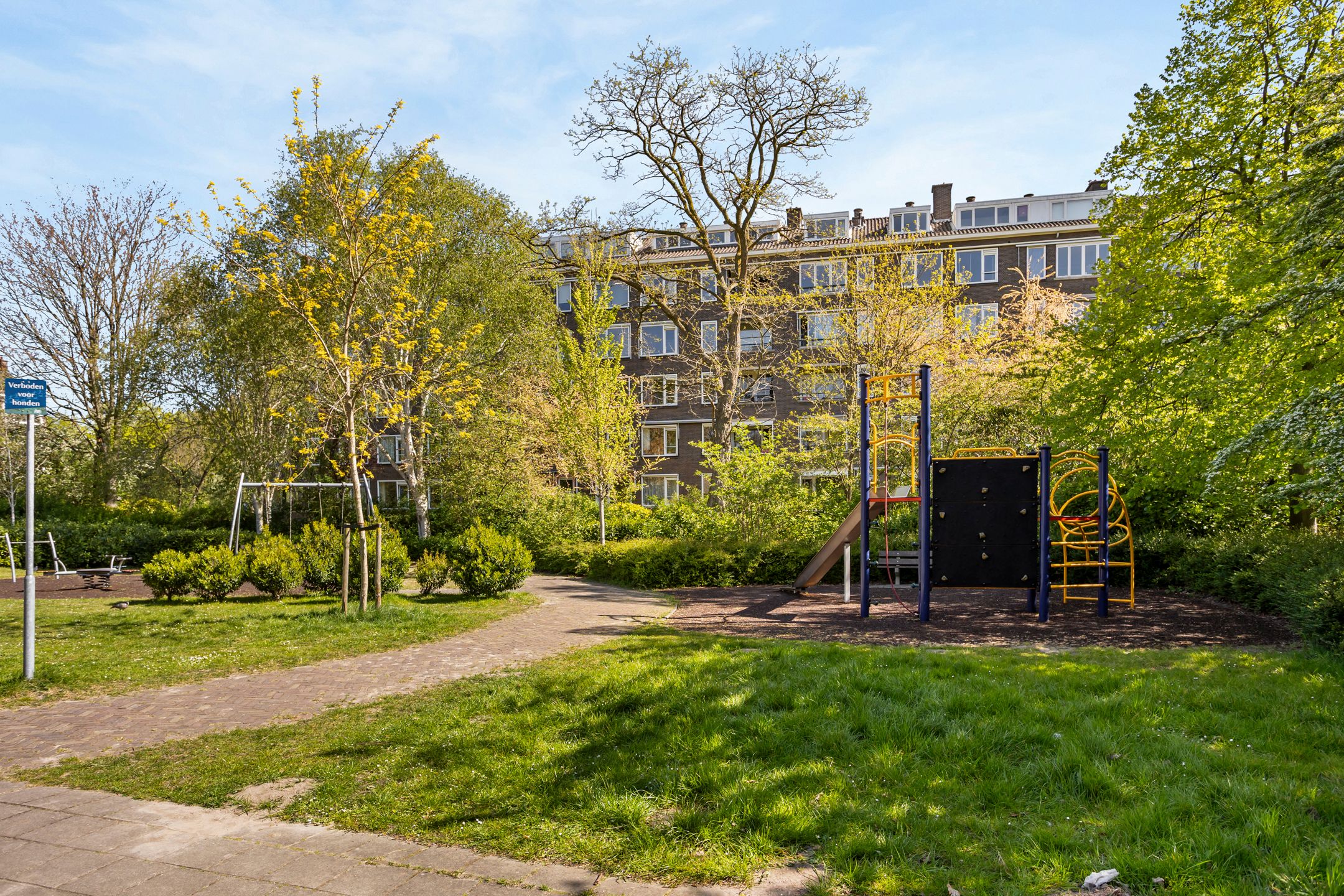 Foto 21 van Huis te Landelaan 340