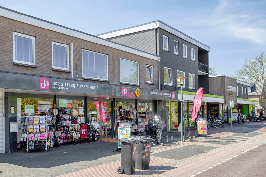 Foto 43 van Veldmaterstraat 196