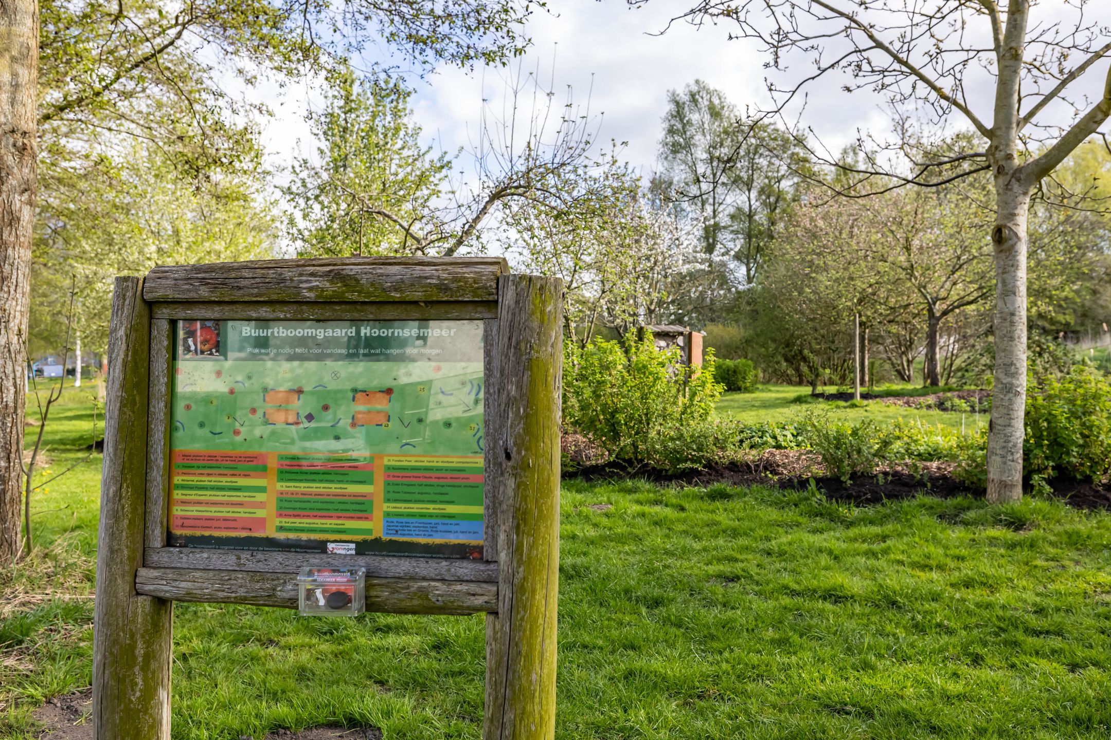 Foto 36 van H.S. Trumanstraat 2