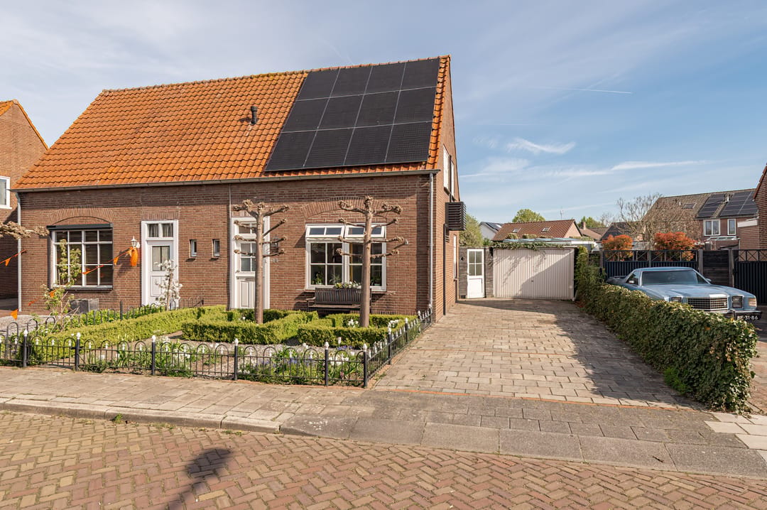 Photo 1 of Moerkensgaard 14