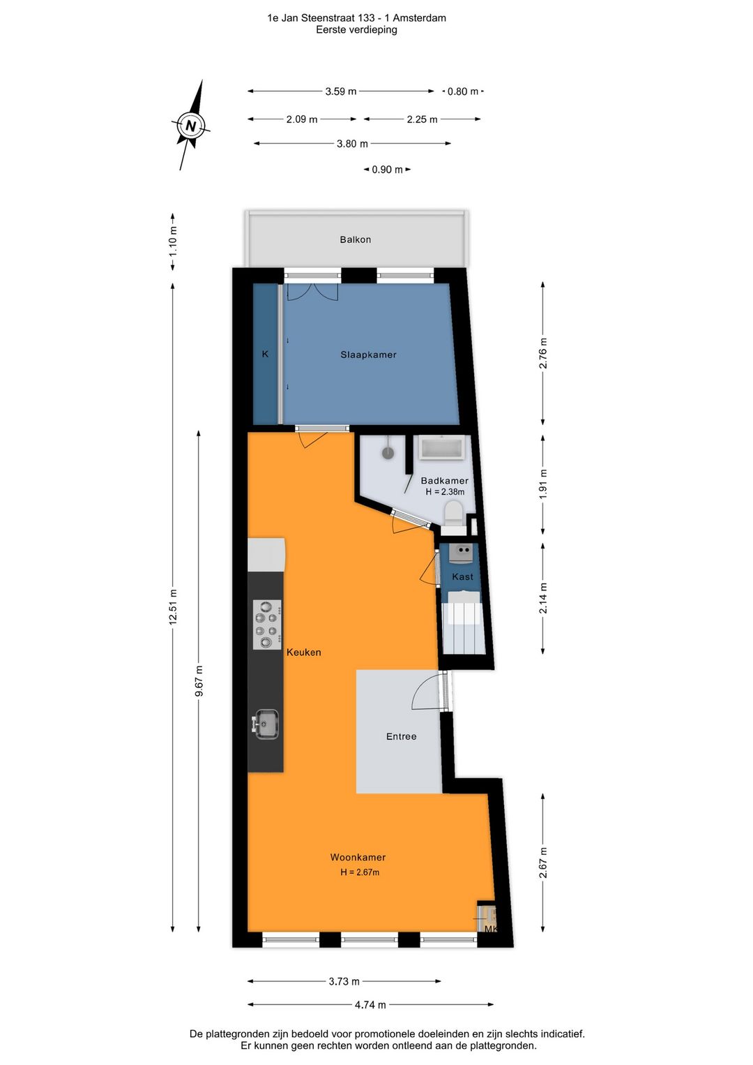 Foto 32 van Eerste Jan Steenstraat 133-1