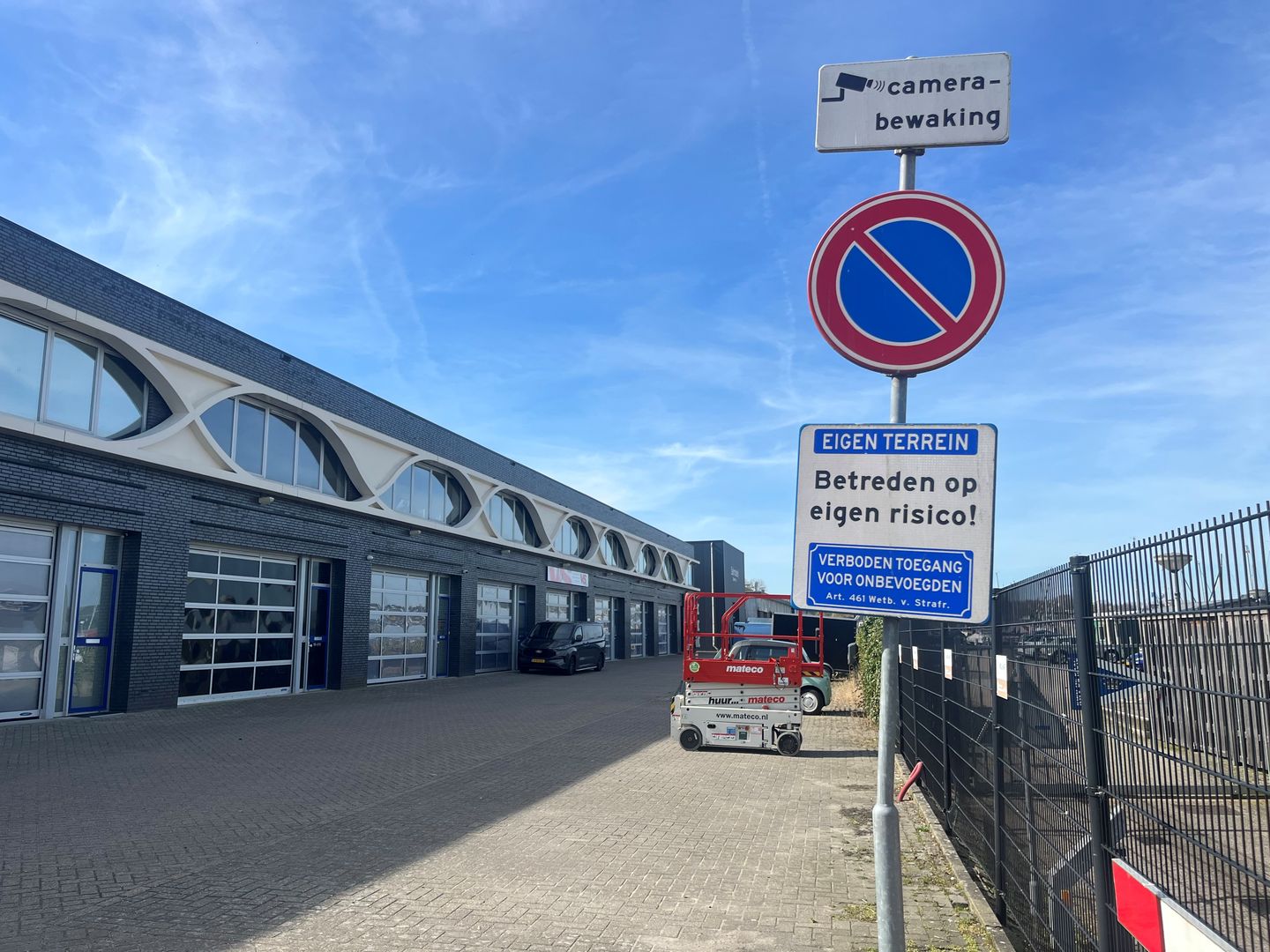 Bekijk foto 2 van Veerpolder 19-120