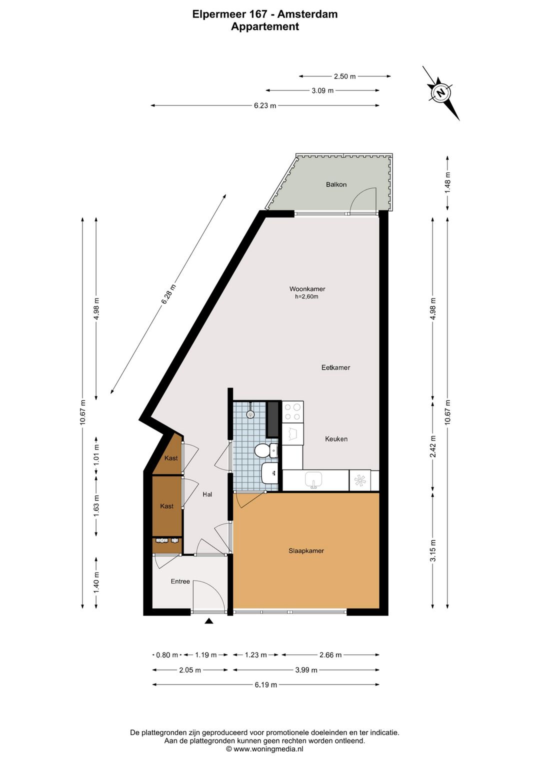 Foto 28 van Elpermeer 167