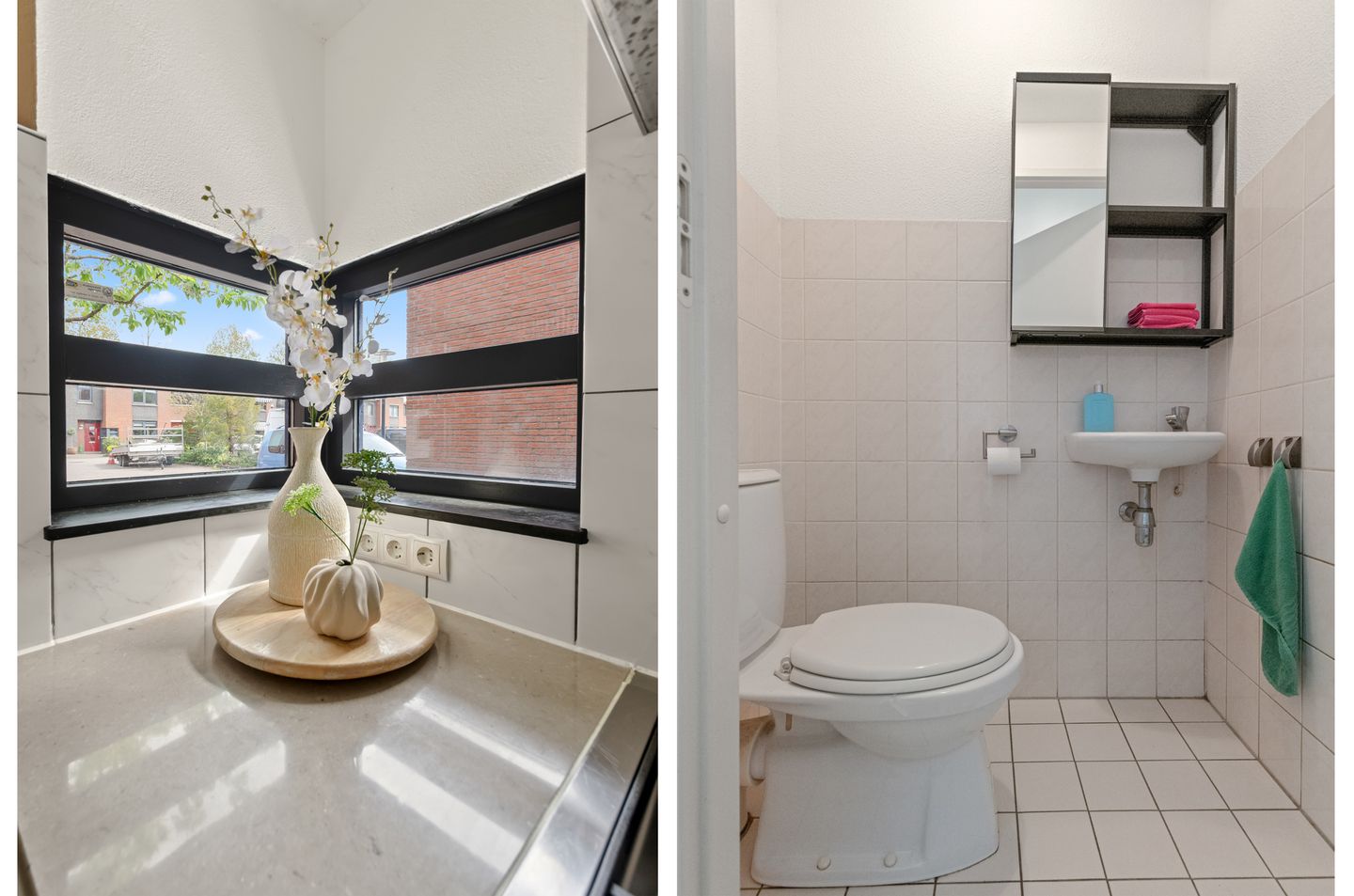 Photo 25 of Daalseweghof 126