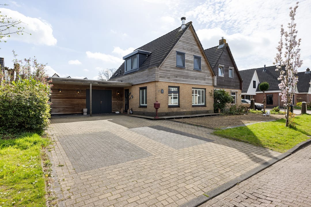 Foto 1 van Lytse Leane 41