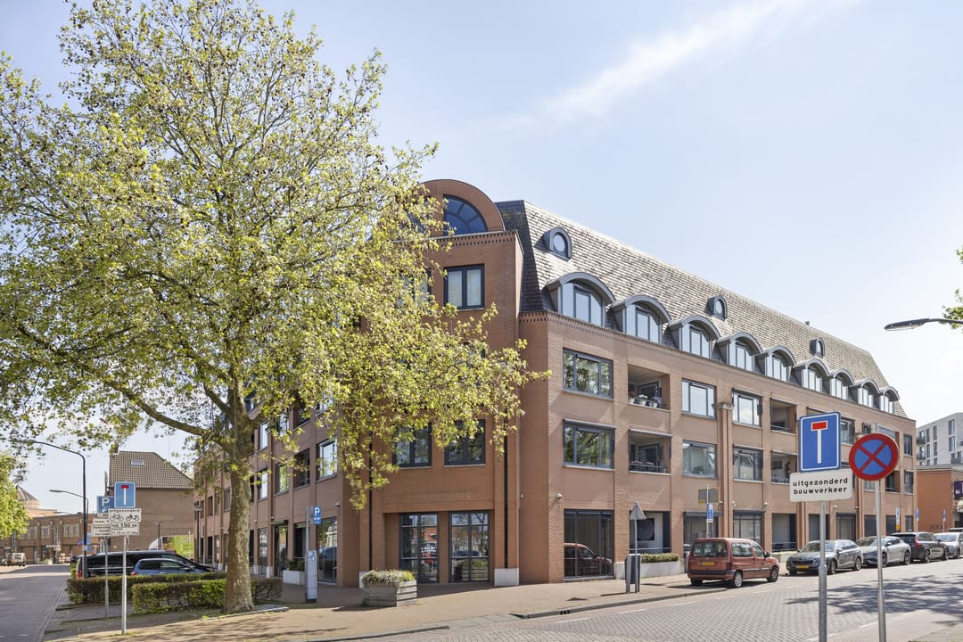 Foto 1 van Arendshof 343