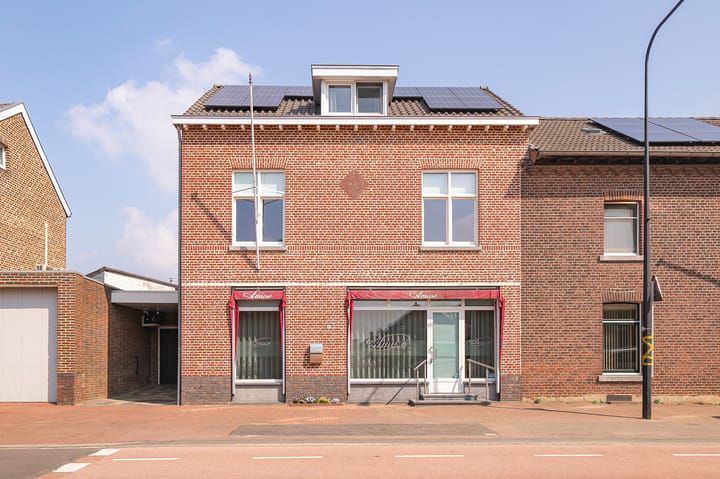 Foto 4 van Rijksweg 105