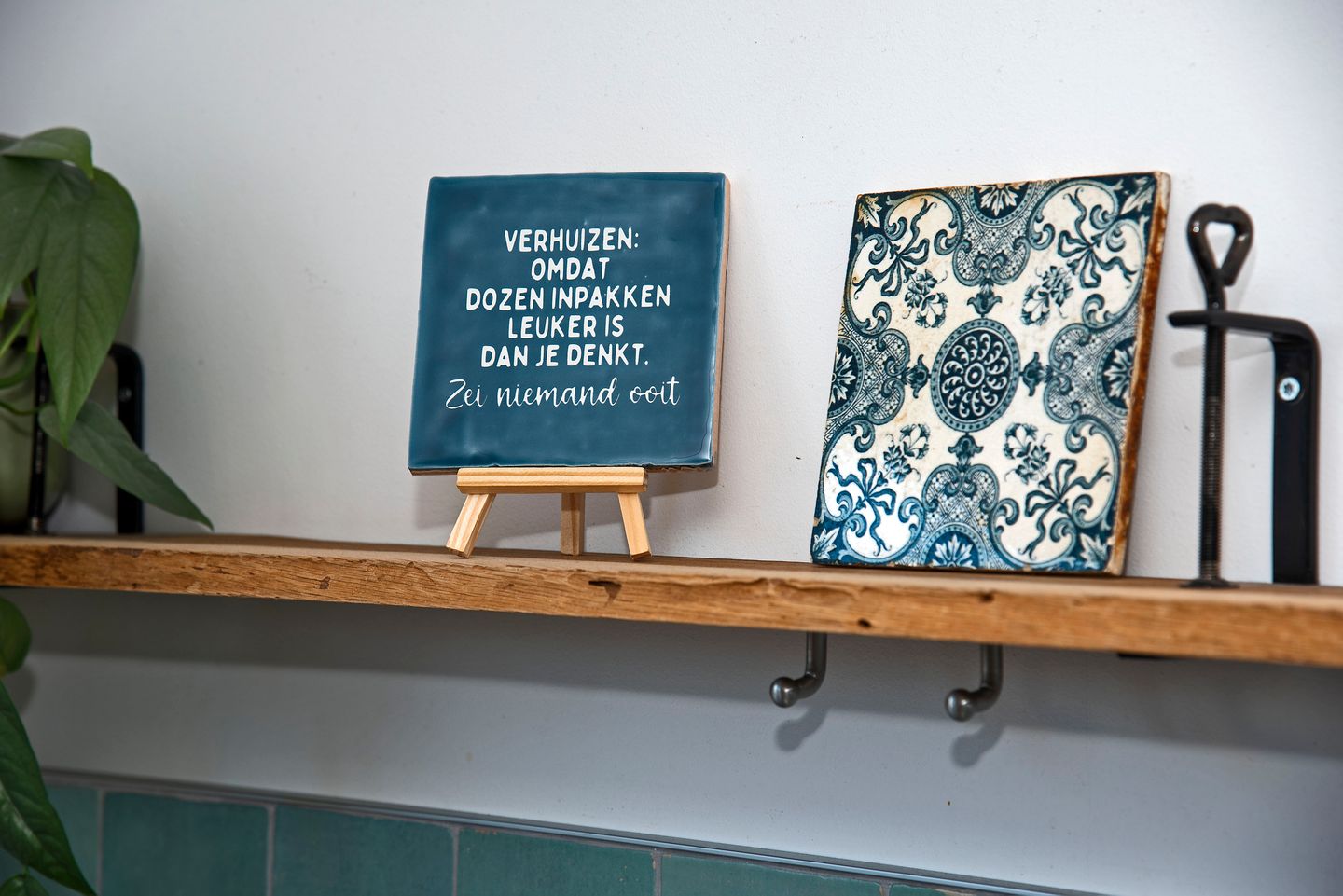 Photo 4 of Stroom-Eschlaan 50