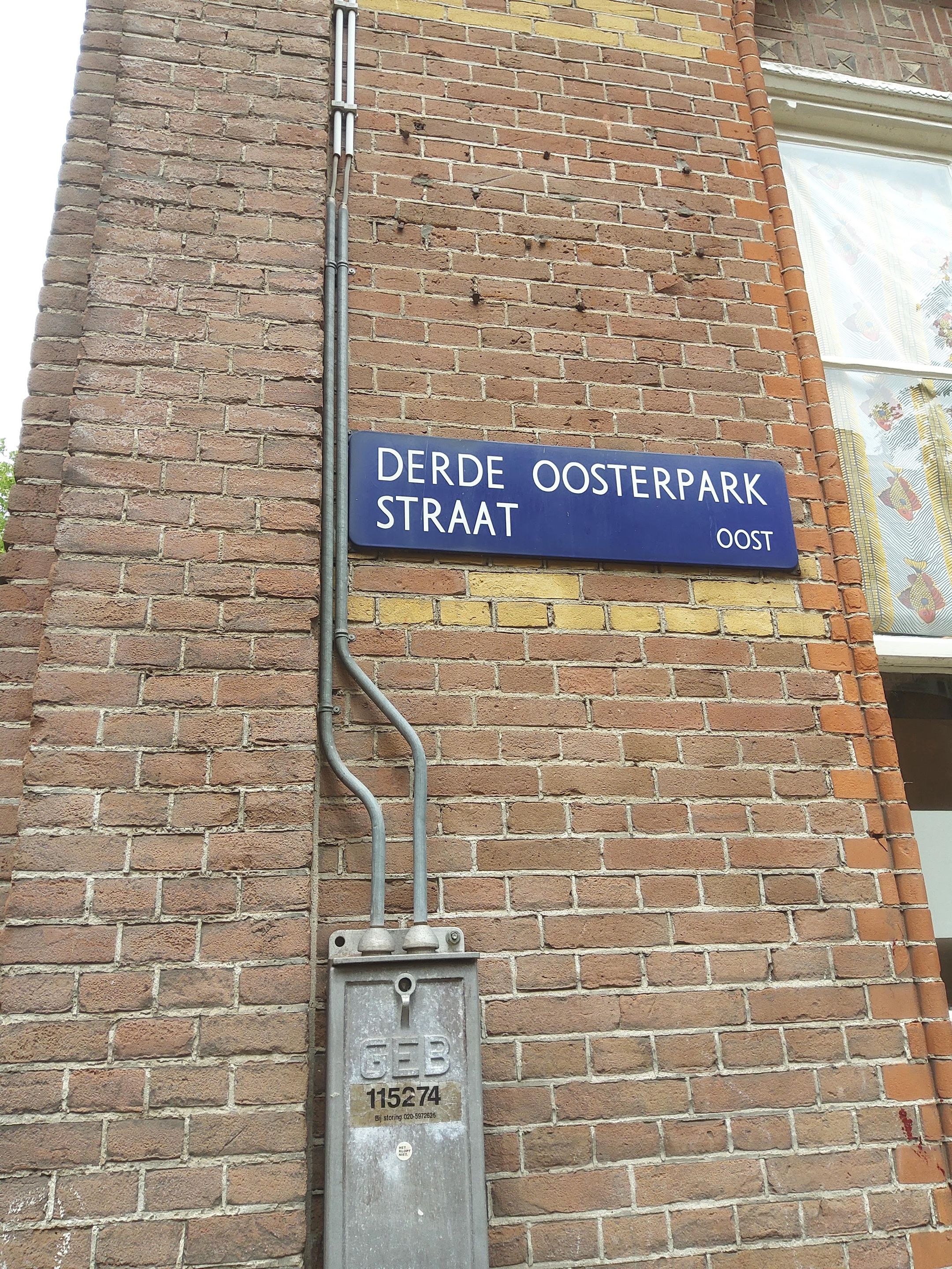 Foto 3 van Derde Oosterparkstraat 76-D