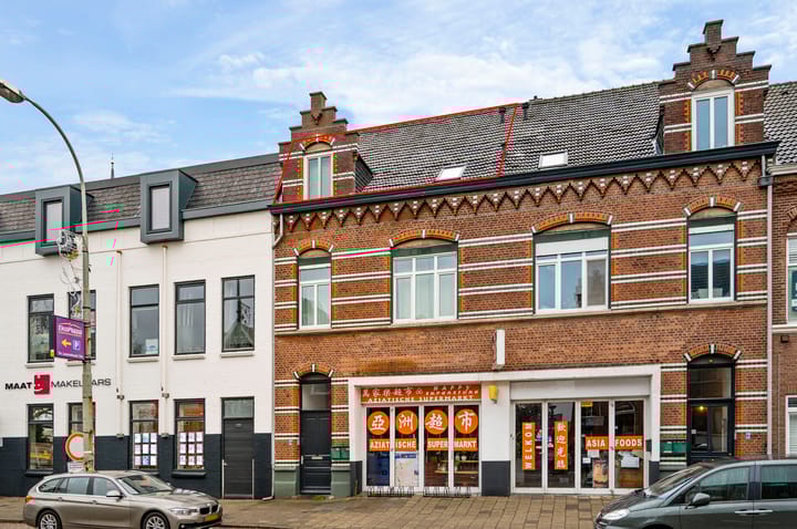 Foto 2 van Minderbroederssingel 23-B