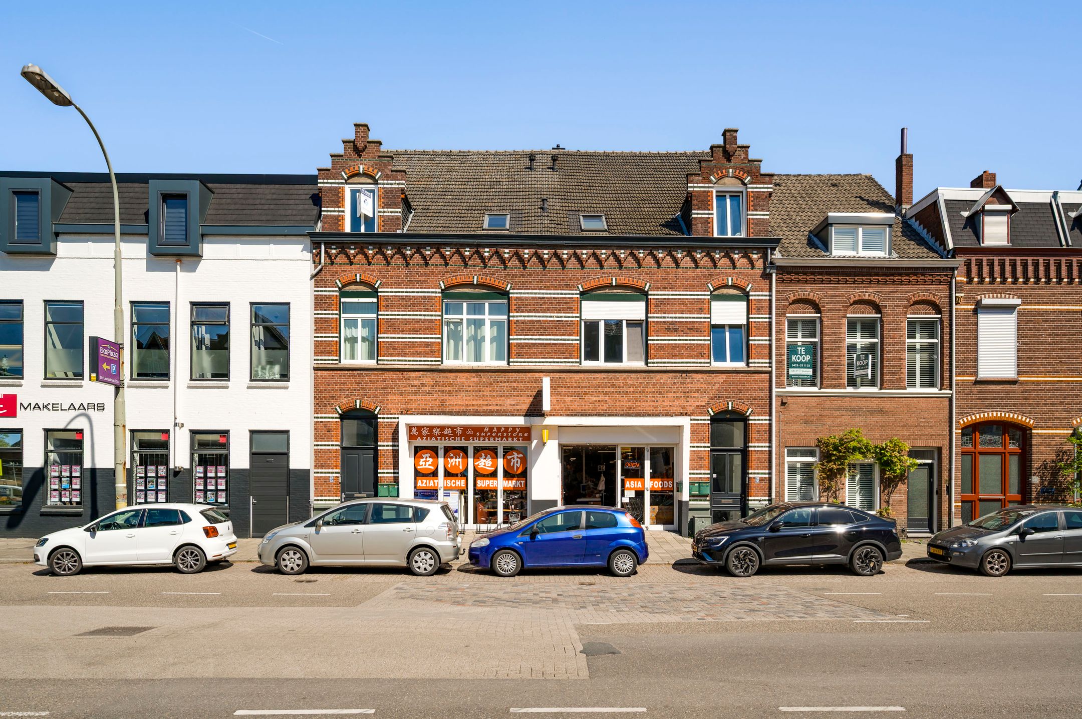 Photo 3 of Minderbroederssingel 23-B