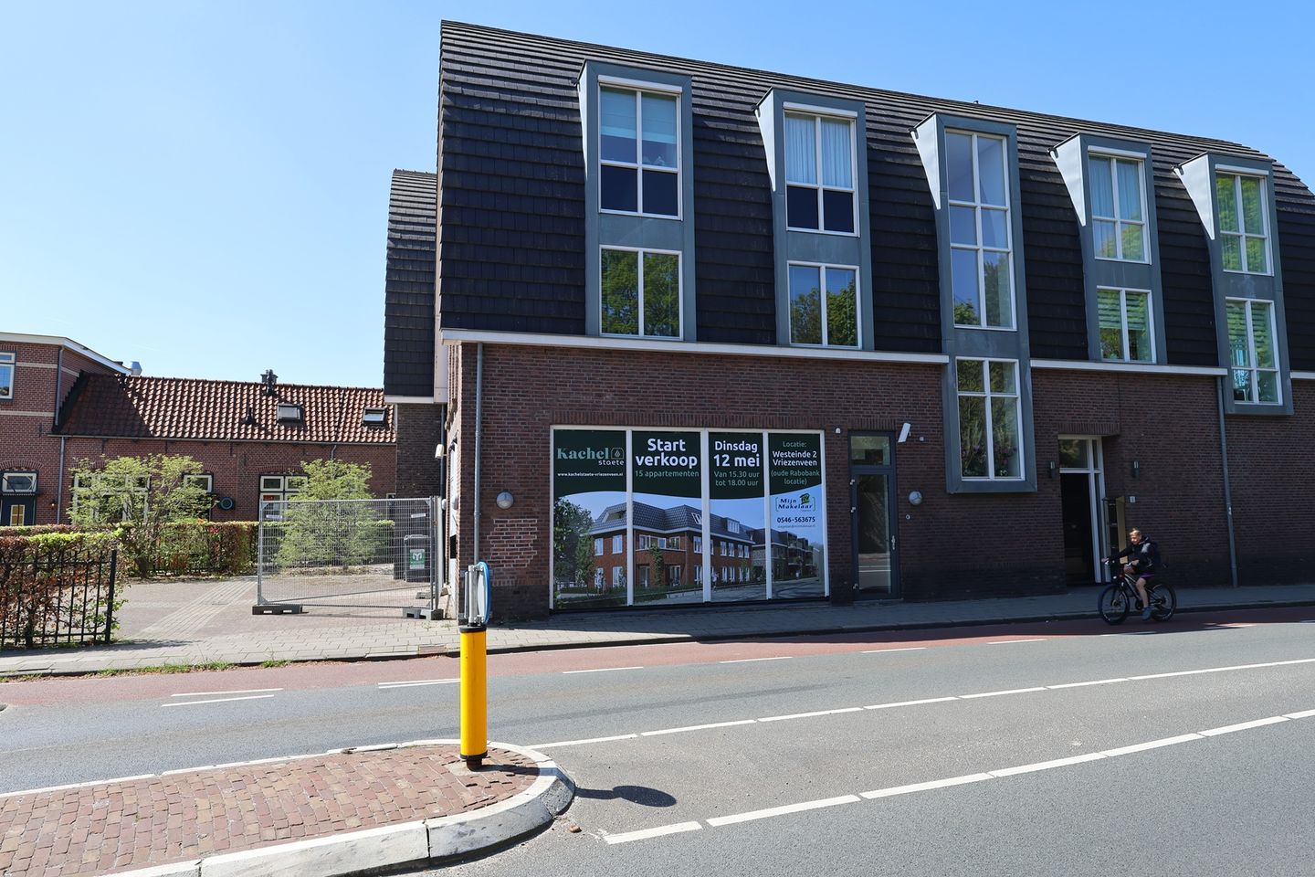 Bekijk foto 1 van Westeinde 2