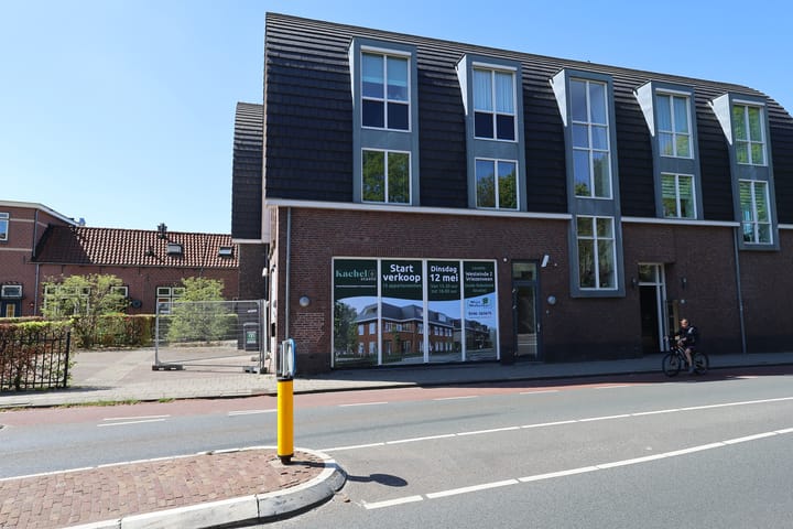 Westeinde 2, Vriezenveen