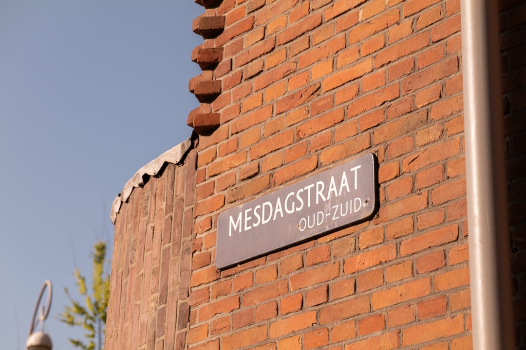 Foto 41 van Mesdagstraat 53-E
