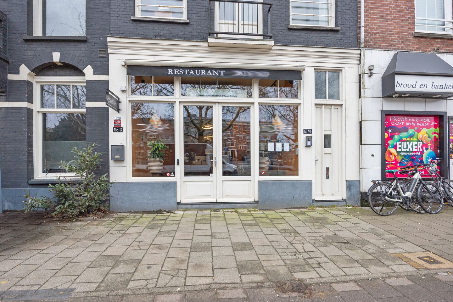 Bekijk foto 5 van Nassaukade 153-G