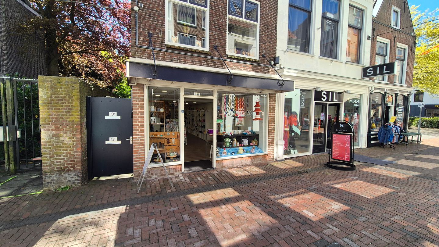 View photo 2 of Woldstraat 12