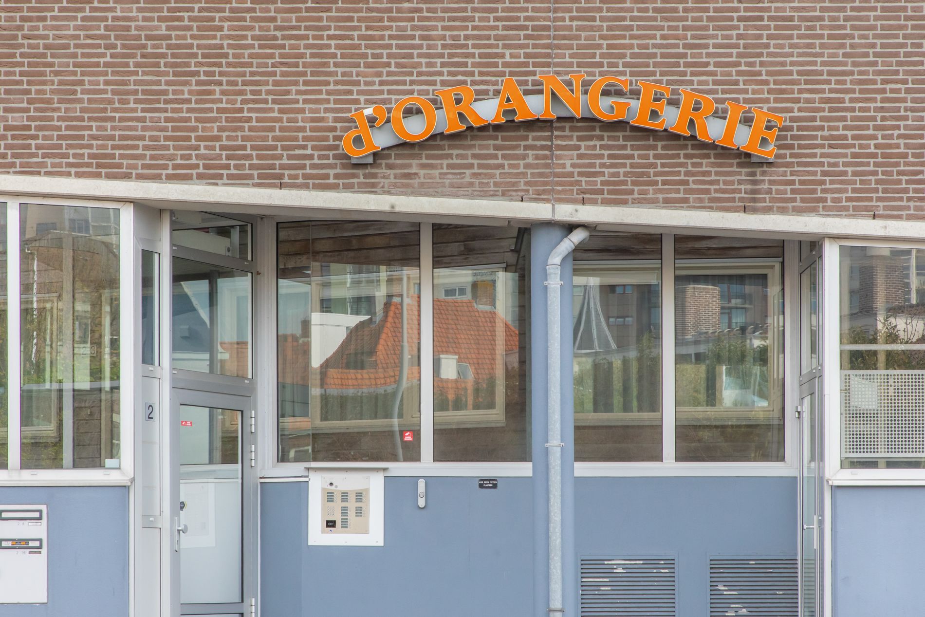 Foto 36 van Koudekerkseweg 2-20